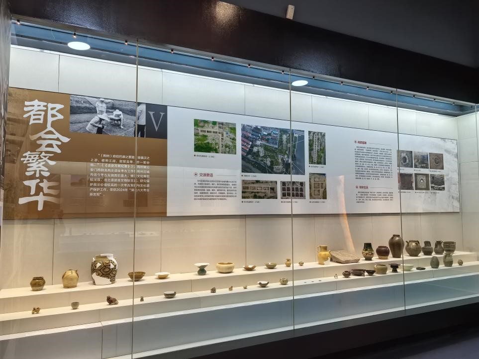 1749698716855990.jpg 图片6.jpg