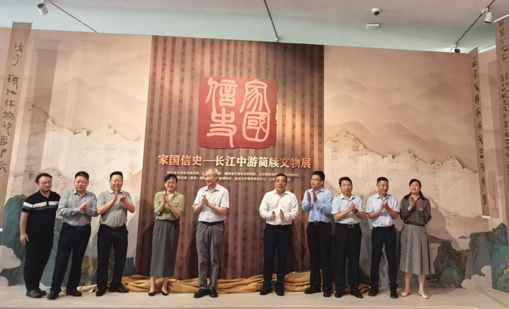 1749704411301452.jpg 图片1.jpg