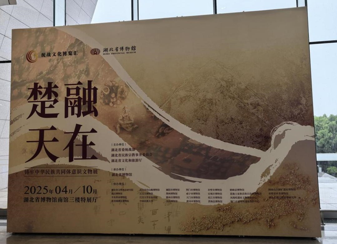 1749704557755074.jpg 图片3.jpg