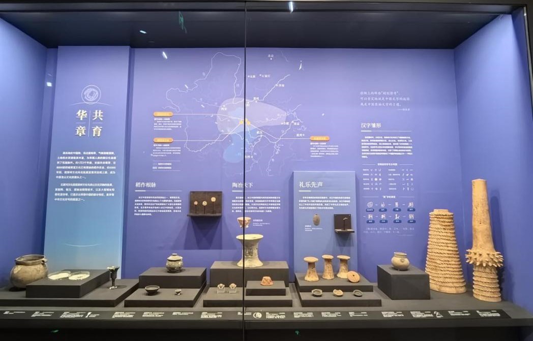 1749704576140675.jpg 图片4.jpg