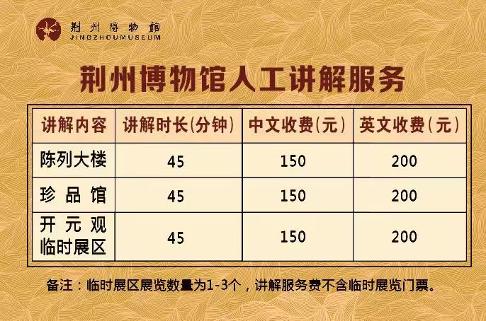 1749860924636562.jpg 微信图片_20250614082734.jpg