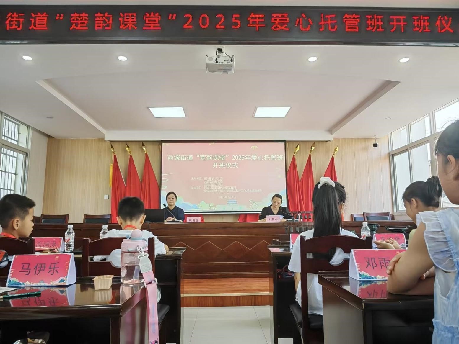 1752135315113505.jpg 图片1.jpg