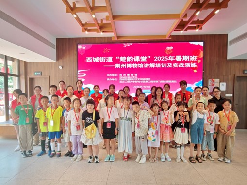 1752135381576525.jpg 图片5.jpg