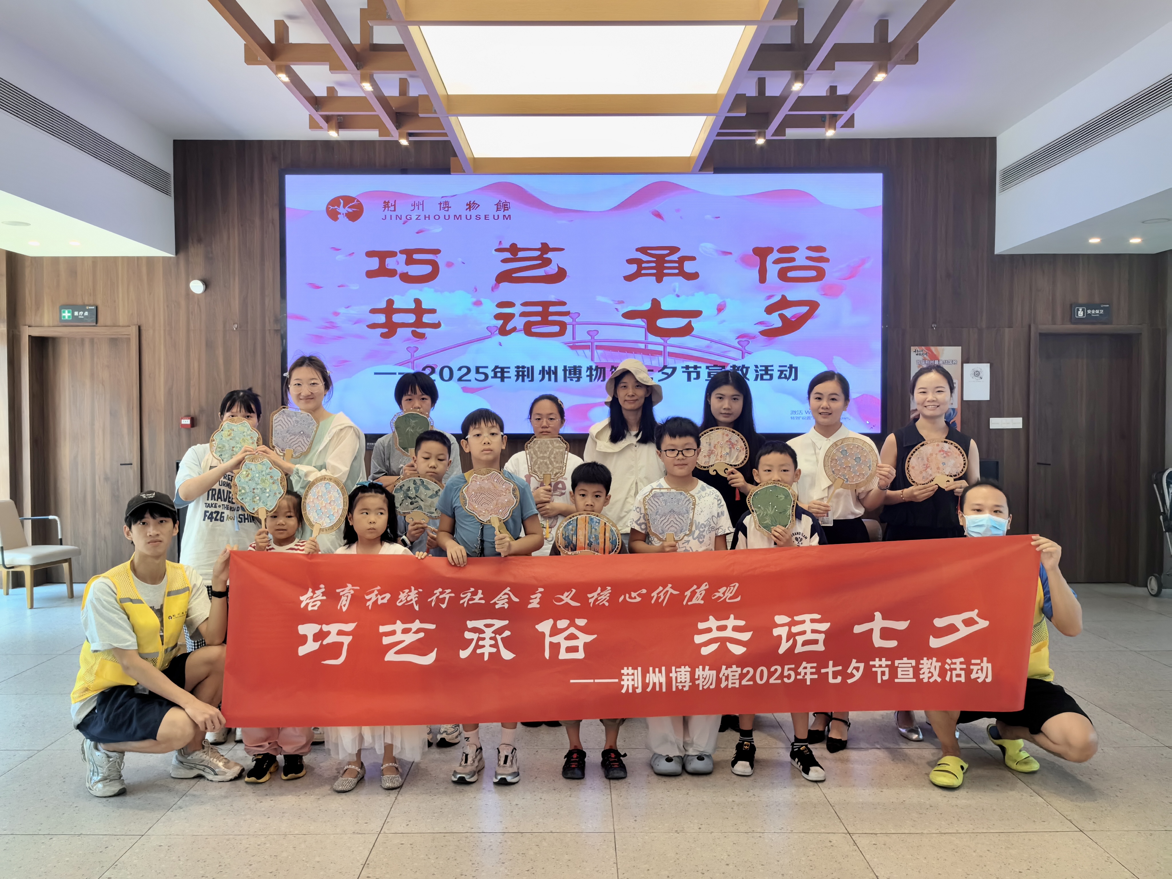 5.合影留念.jpg