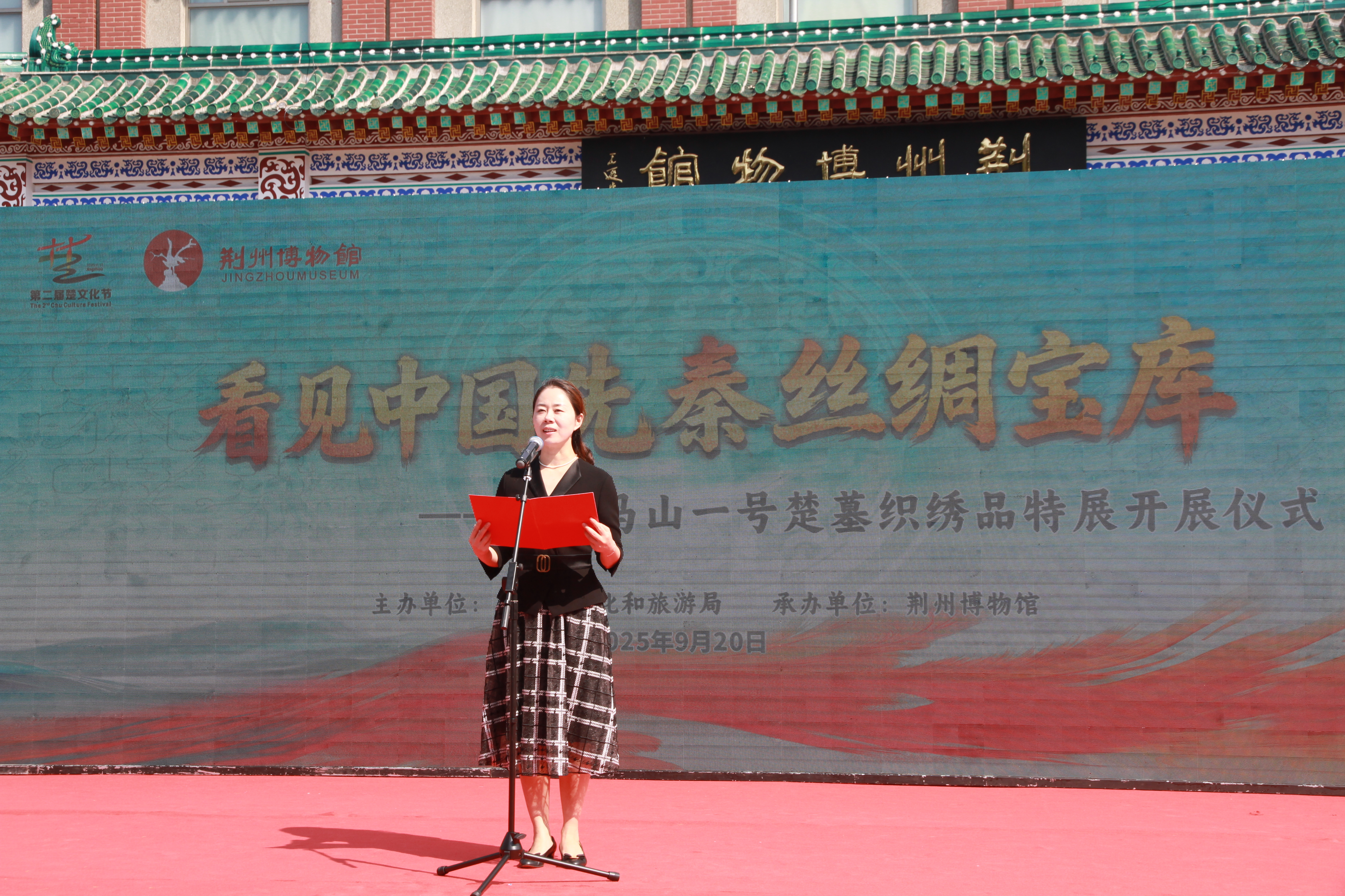 1758353242137715.png 图片5.png