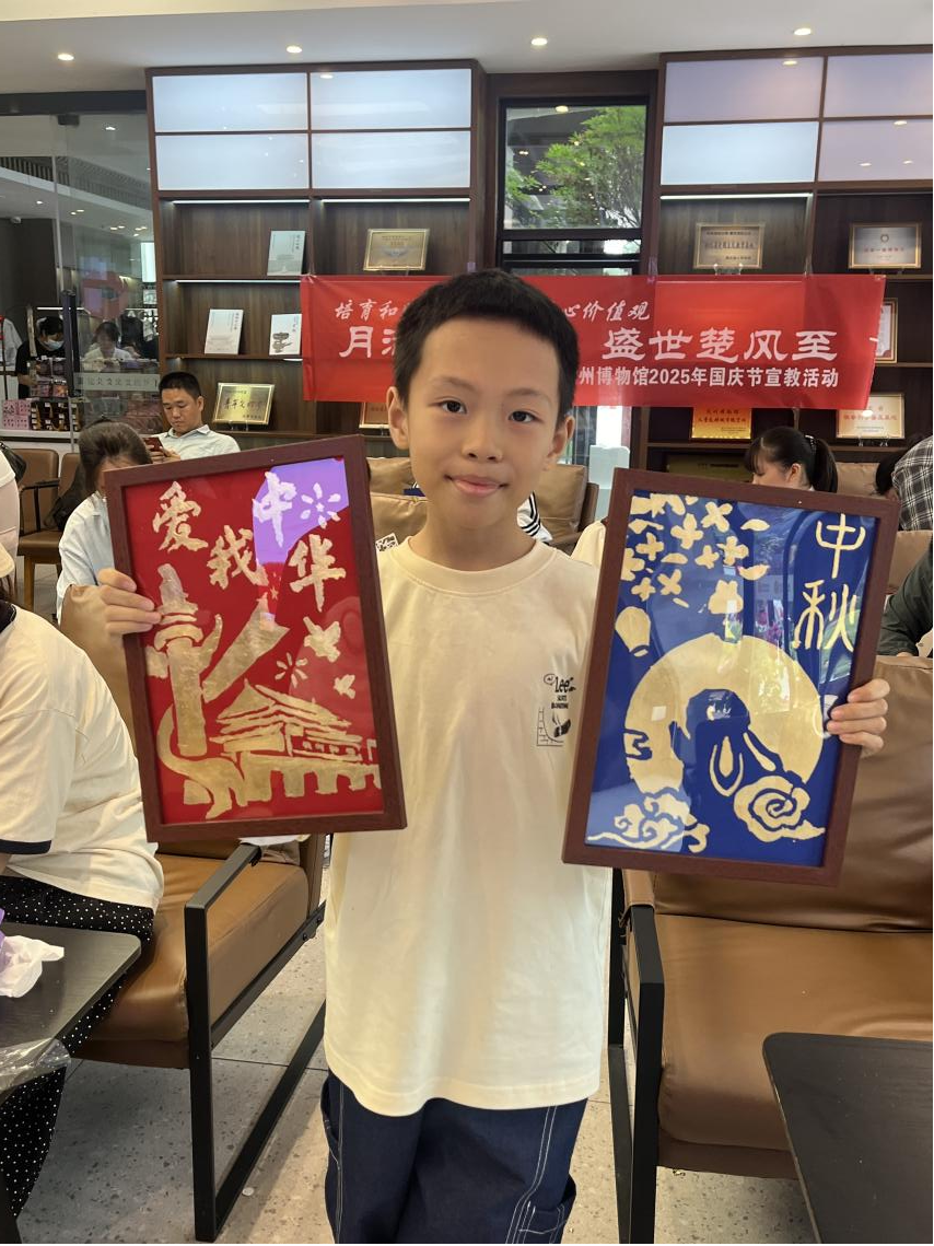 图片4.png