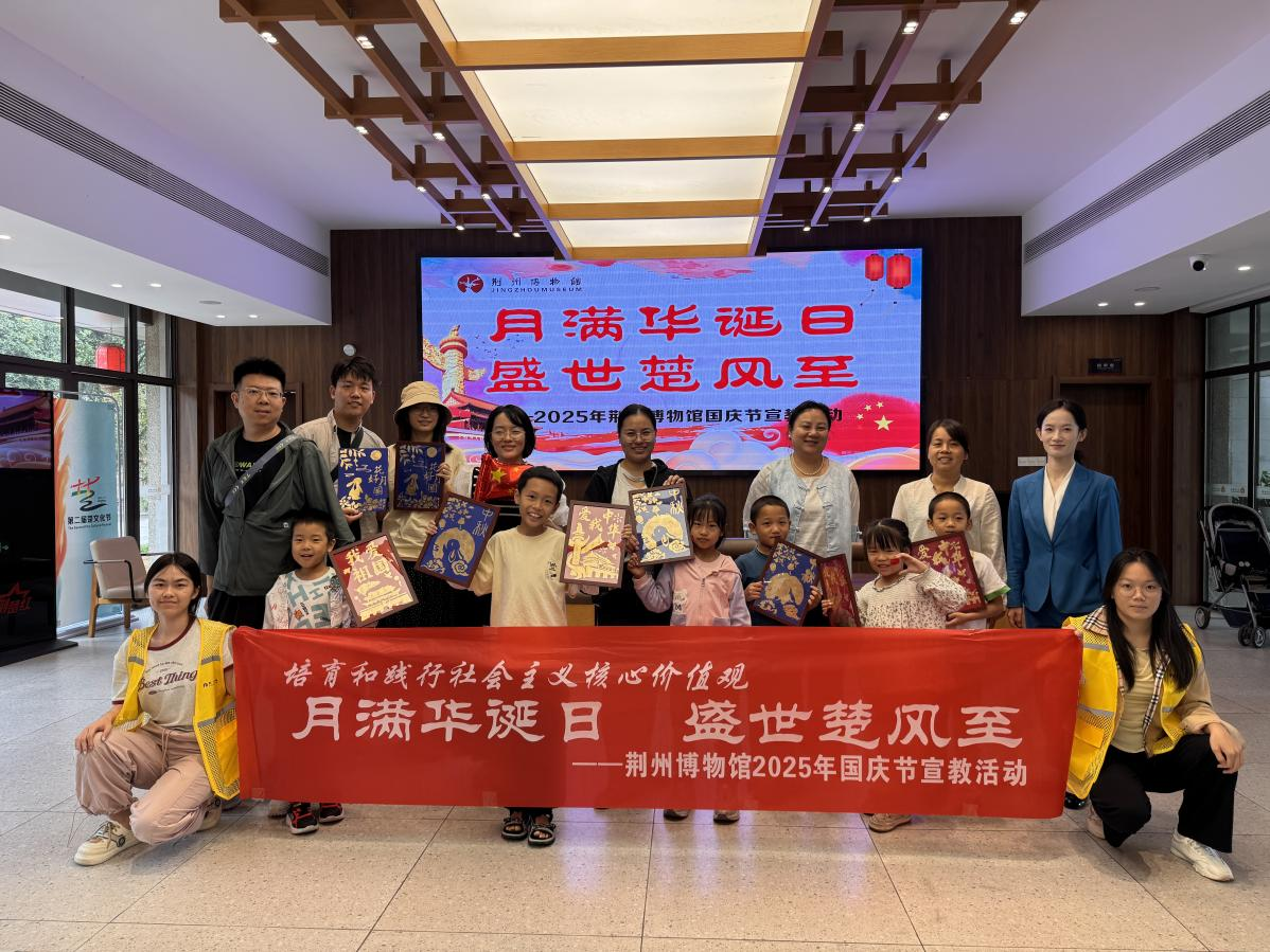 图片5.png