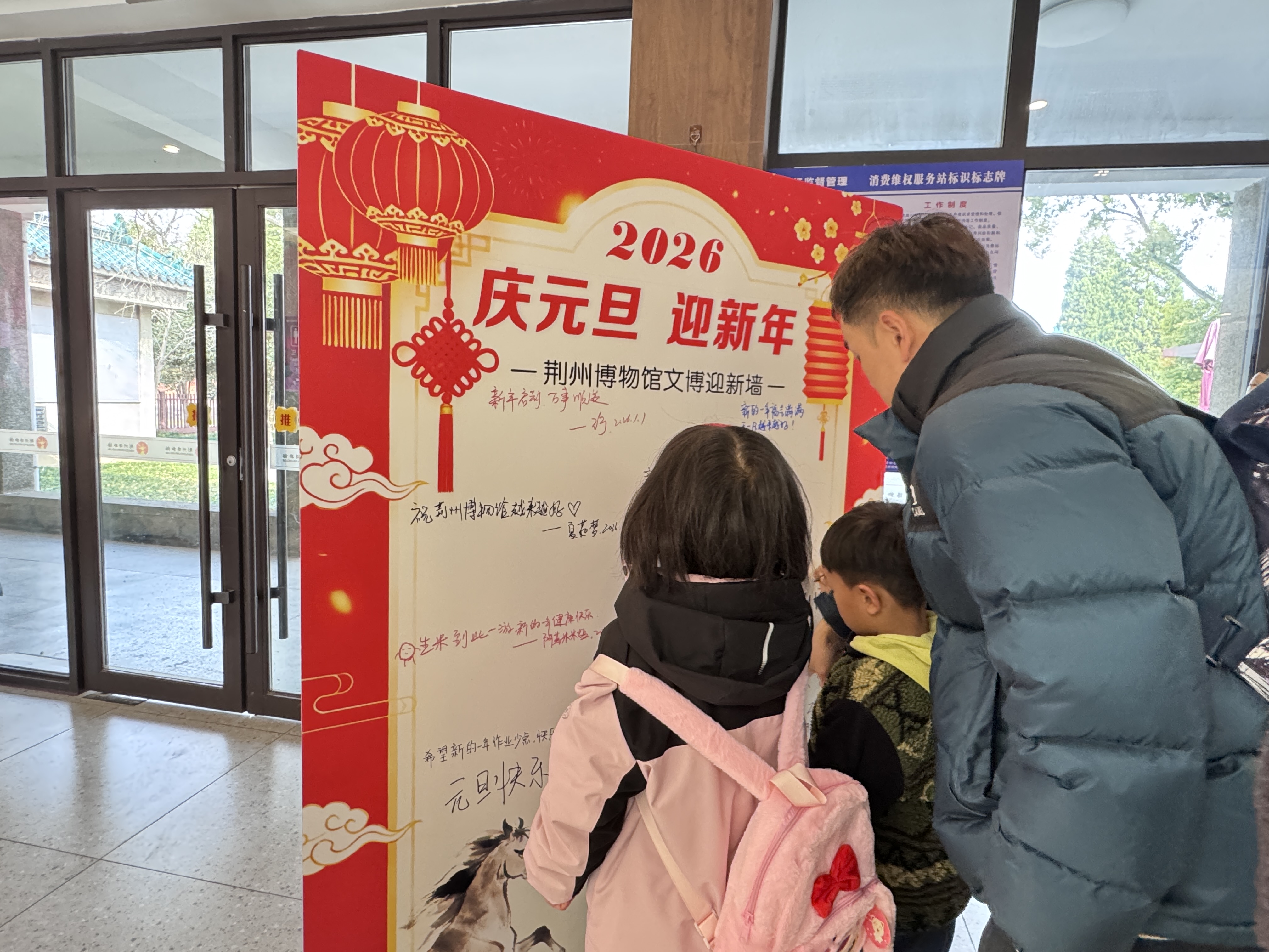 1767580555105827.jpg