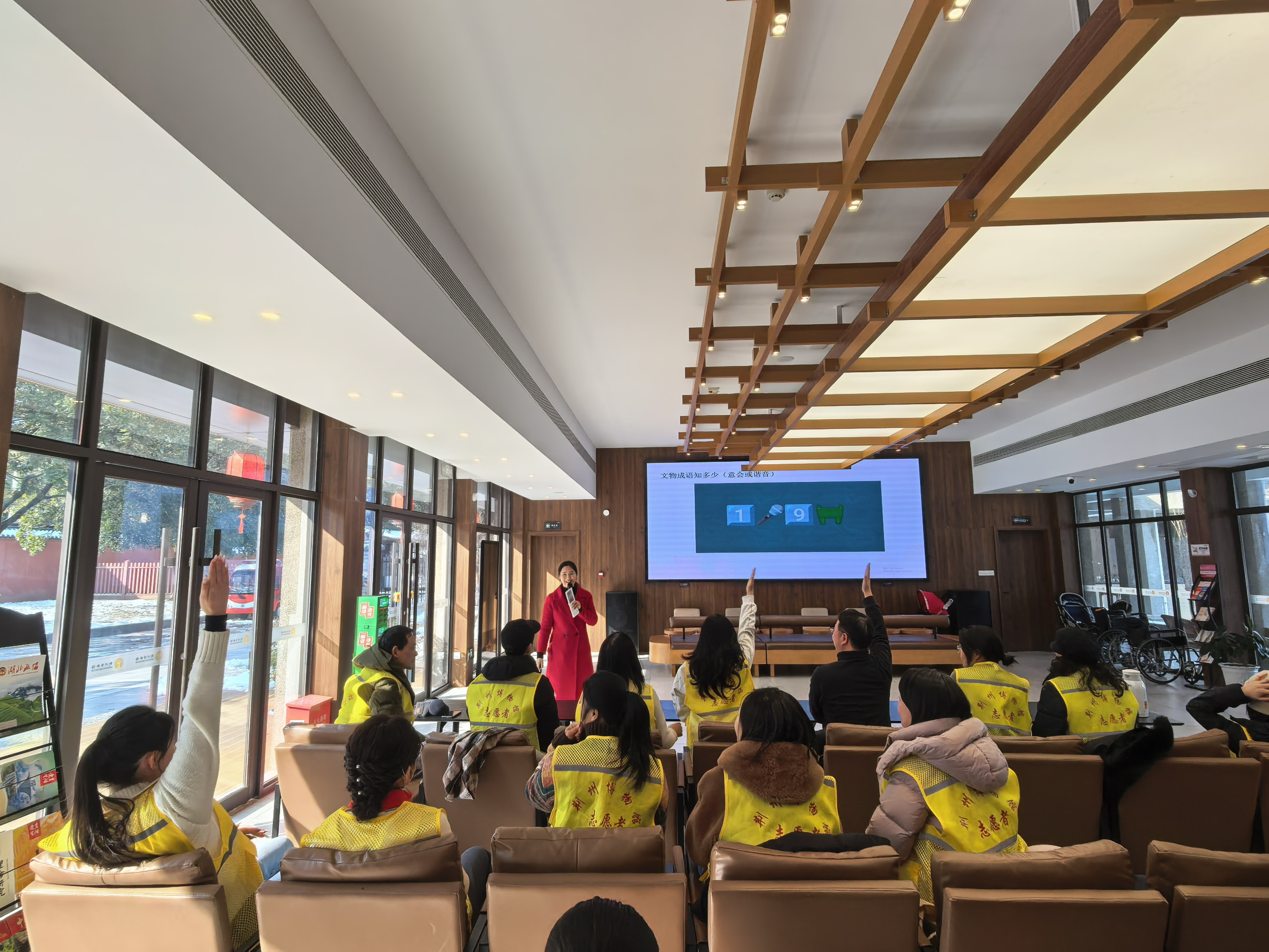 游戏互动.jpg