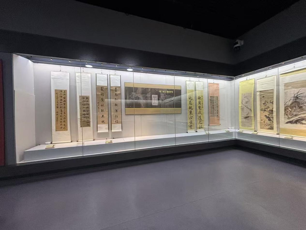 图片3.png