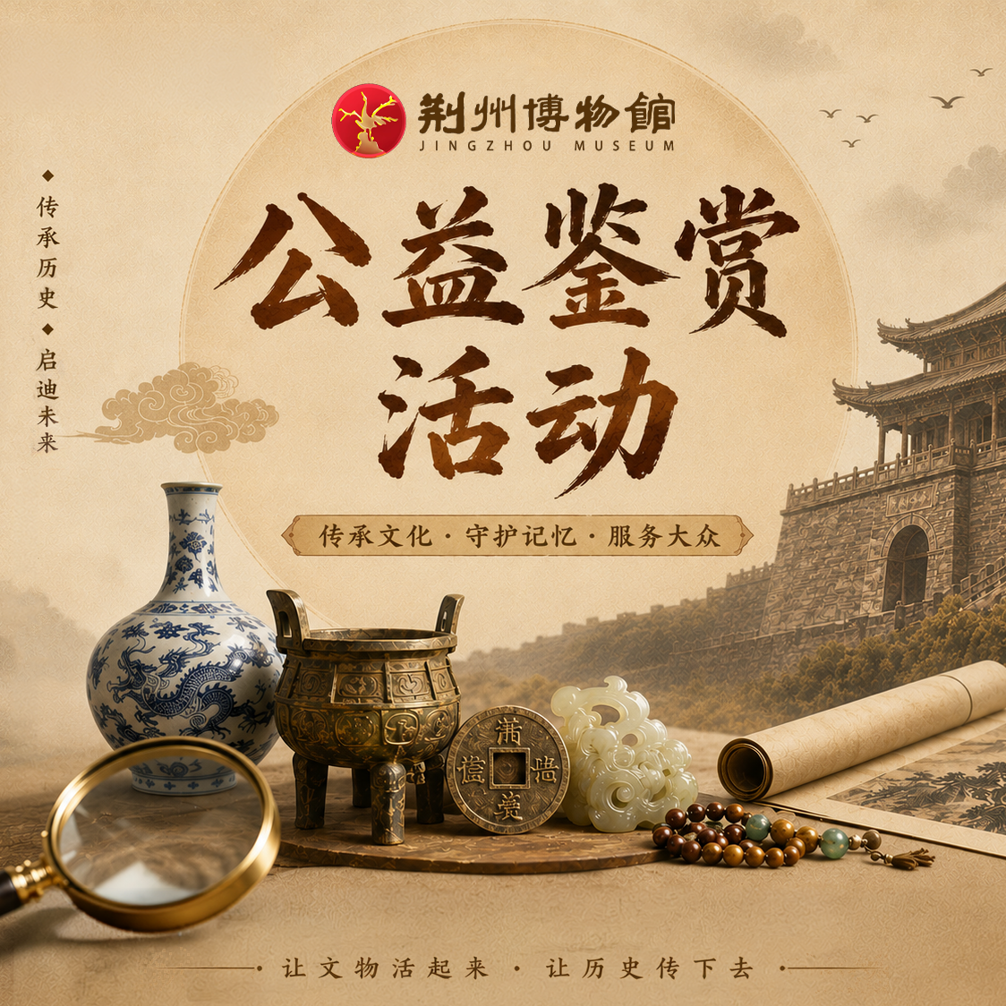 1778976751903879.png 图片2.png