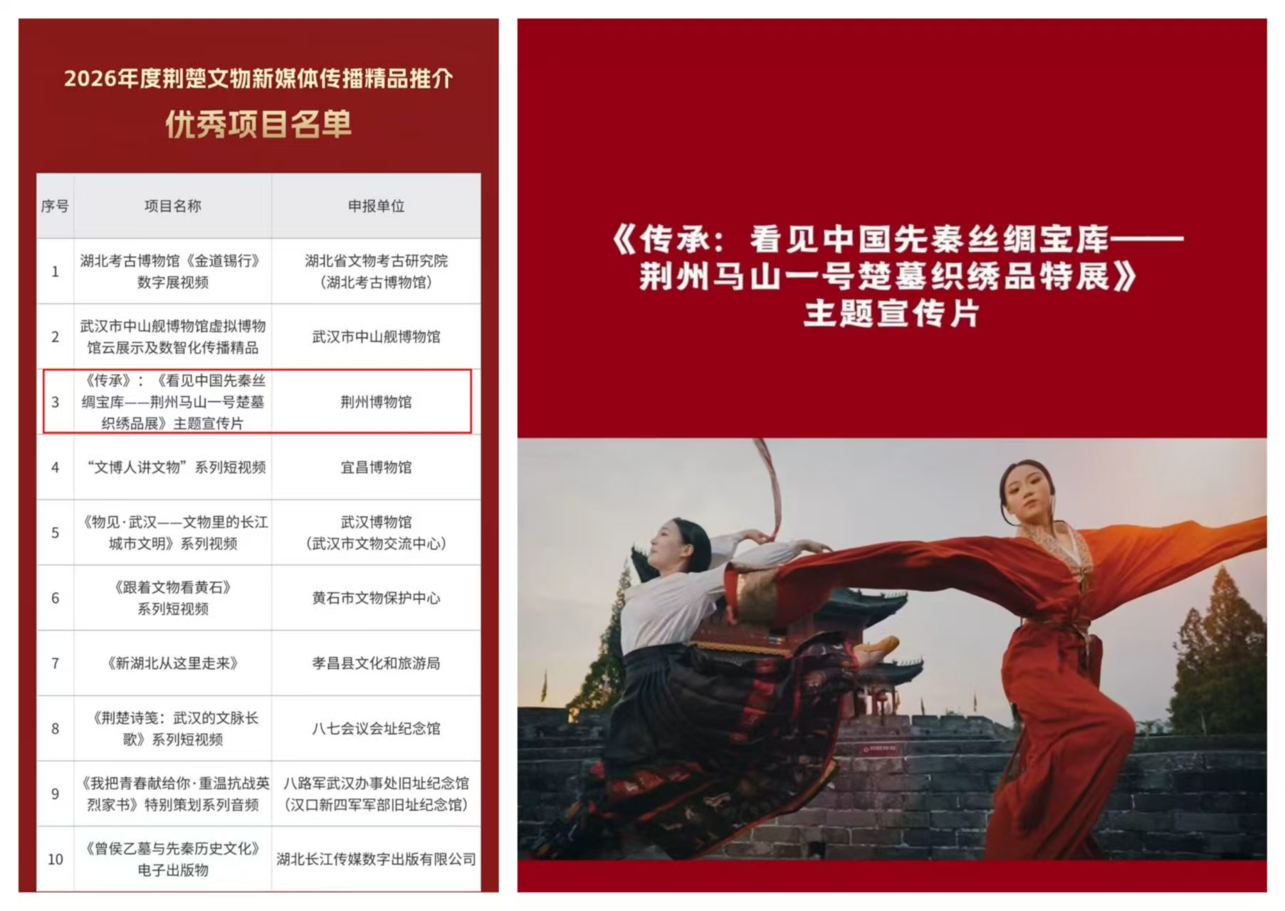 1779168998202542.jpg 微信图片_20260519133528_165_50.jpg