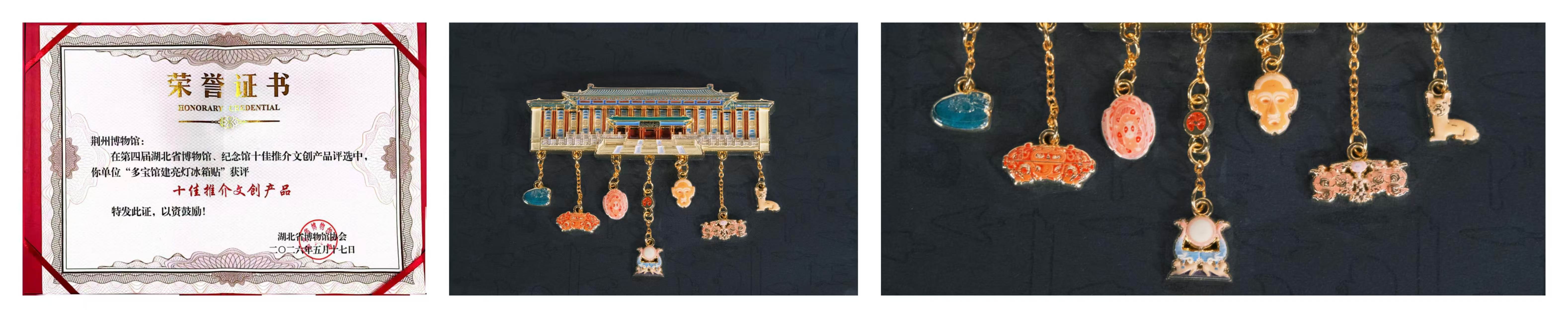 微信图片_20260519133344_164_50.jpg