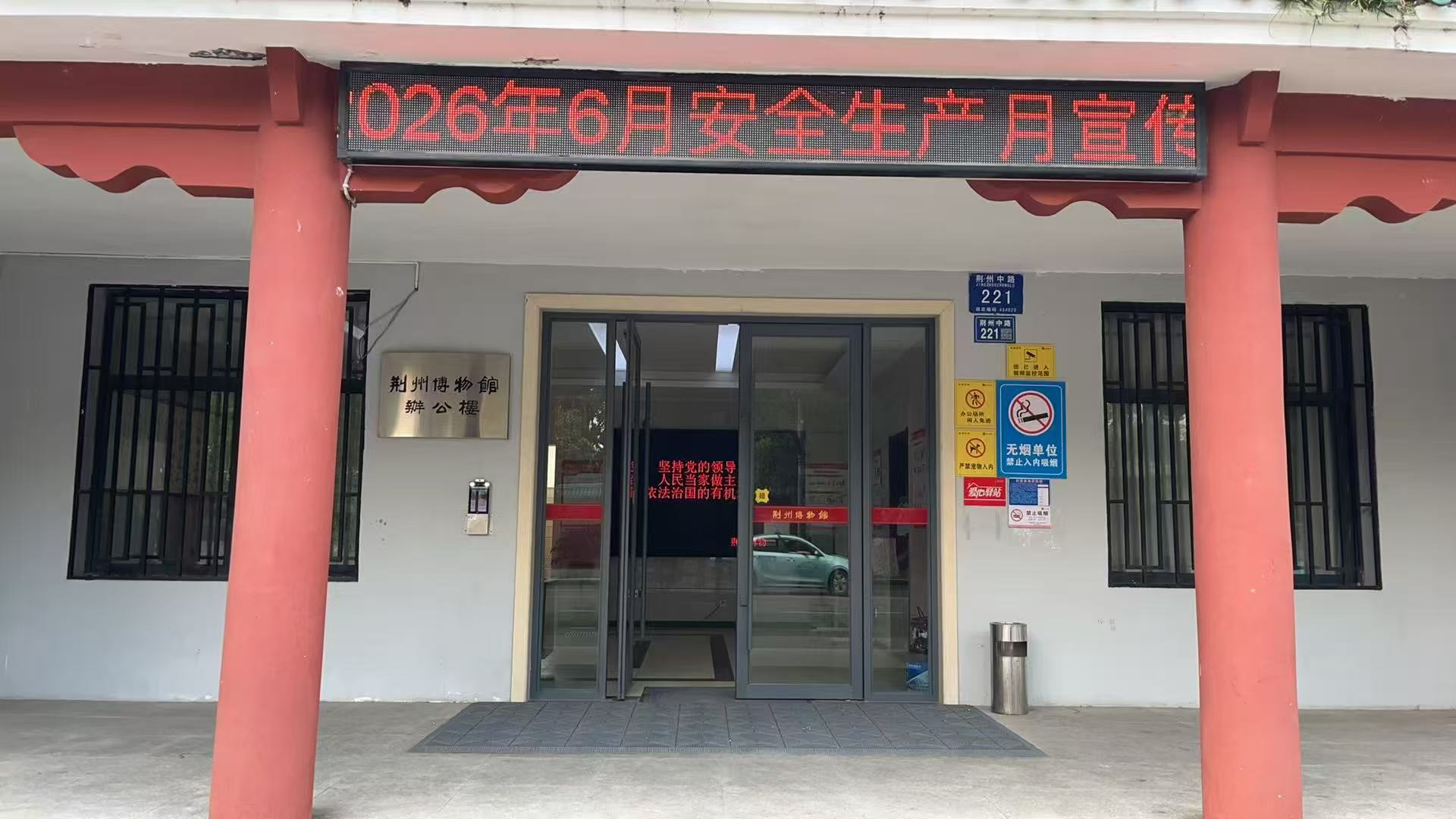 1782091690593662.png 图片1.png